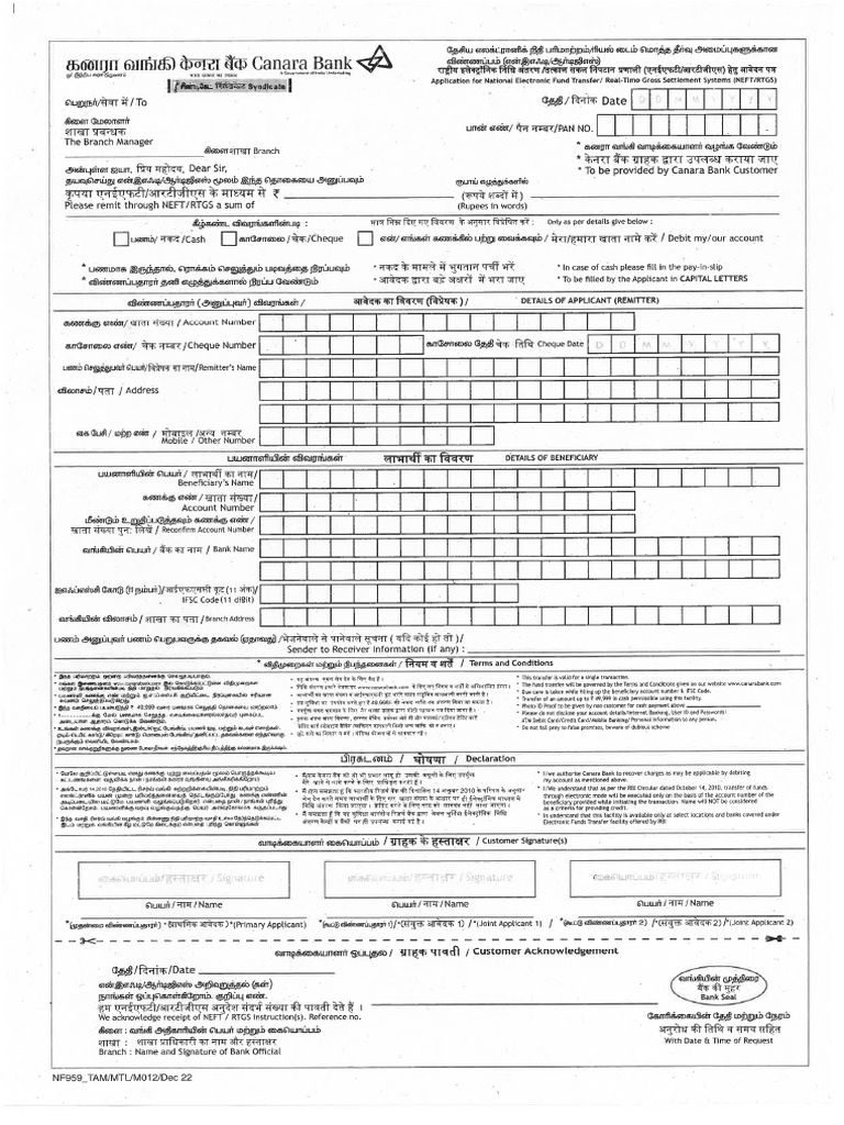 Canara Neft Rtgs Form | PDF