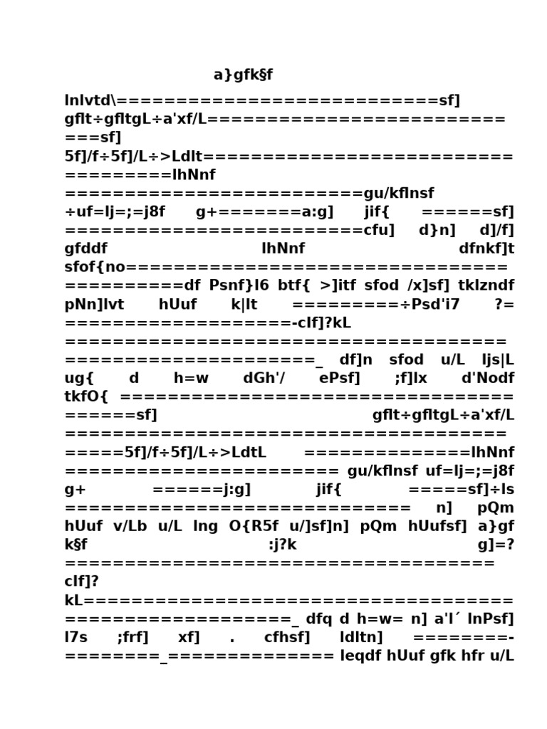 Bain Apatt A | PDF