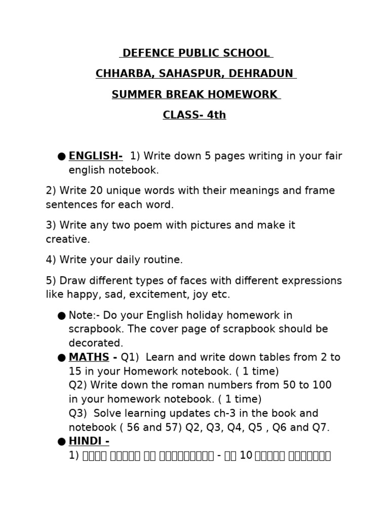 Class 4 Summer Homework Guide | PDF