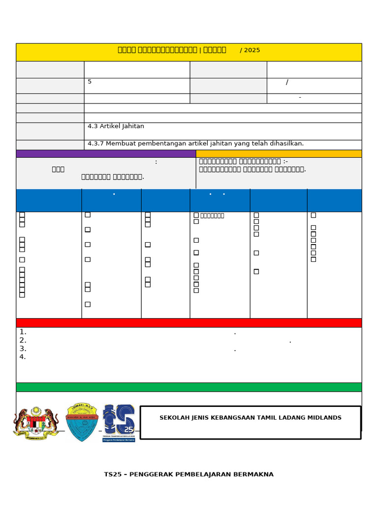 Tapak Erph RBT Tahun 5 | PDF