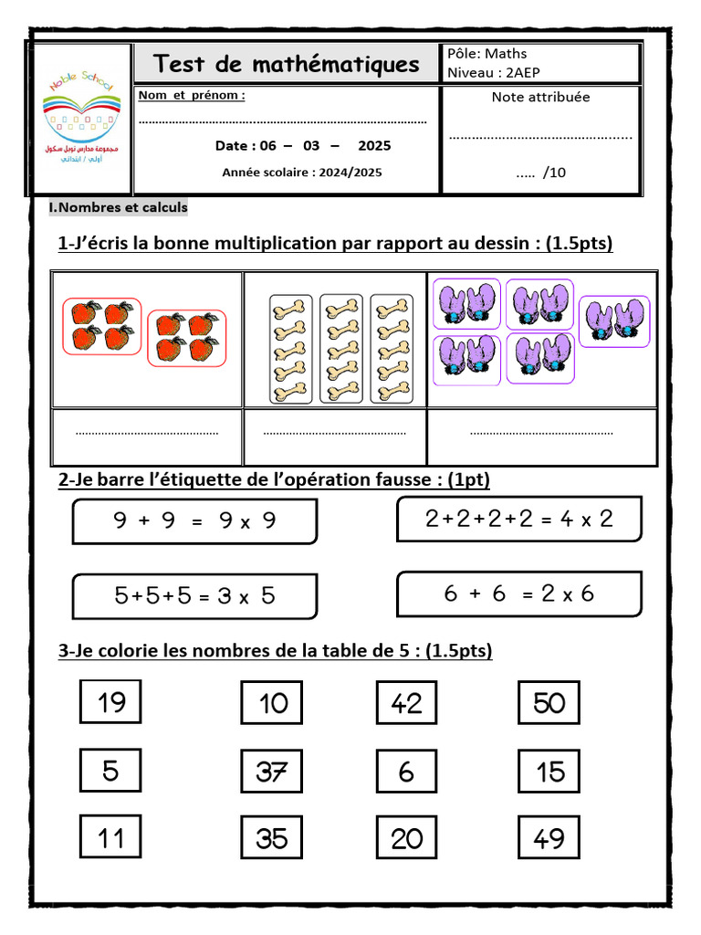 Test de mathématiques niveau 2AEP | PDF | Mathématiques