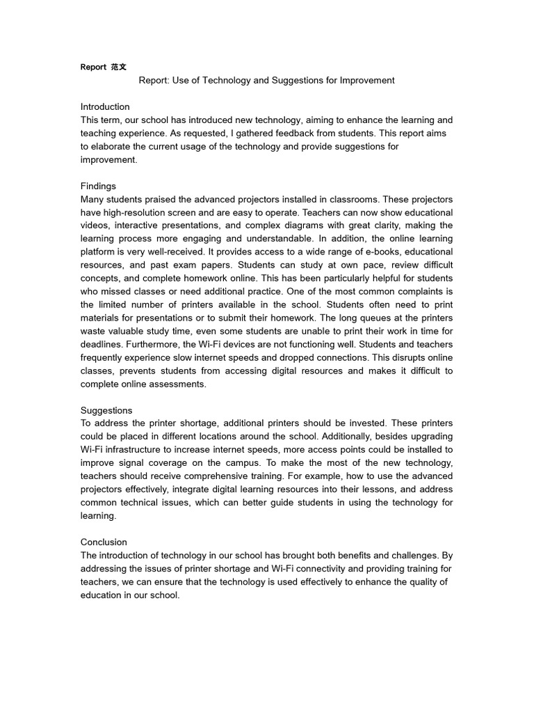 Technology Use in Education Report | PDF | Teachers | Schools