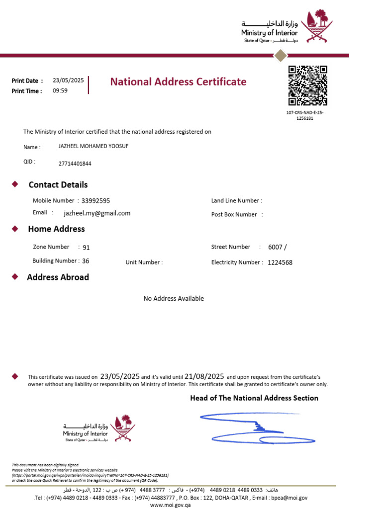 Qatar National Address Certificate Details | PDF