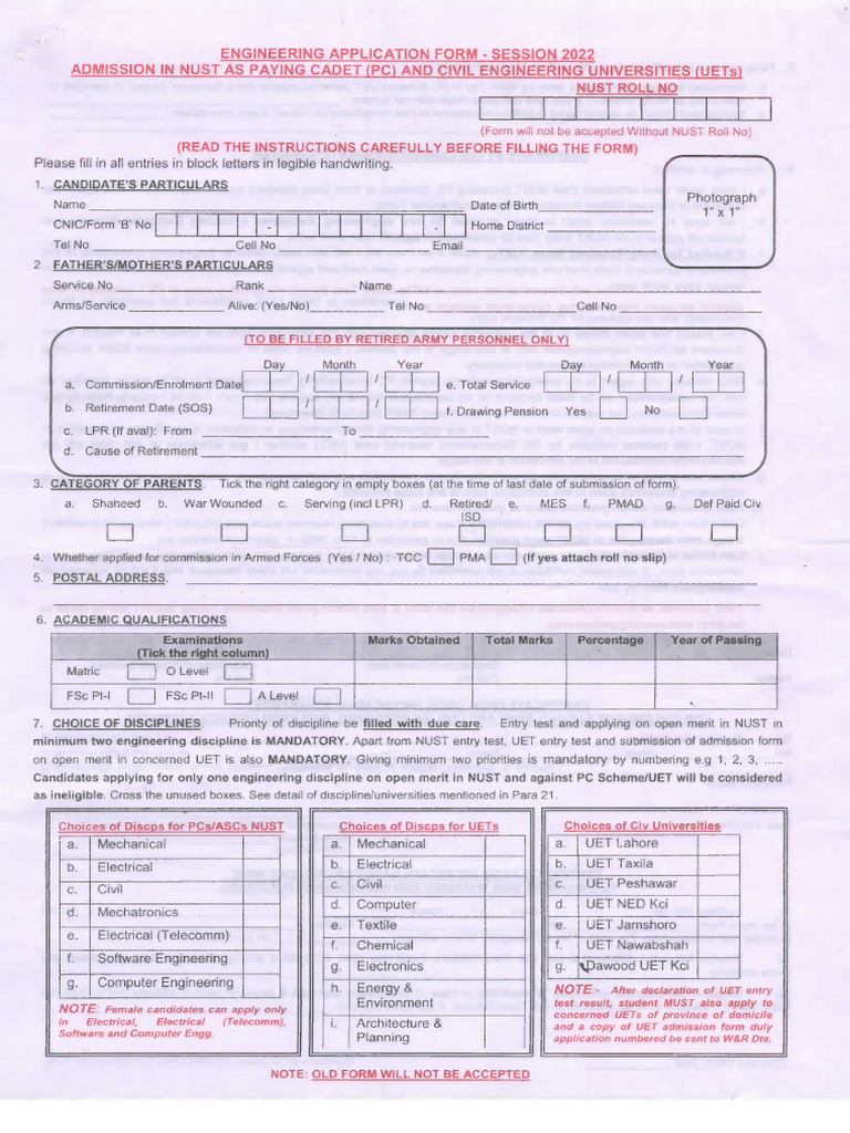 Engineering Form 2022 | PDF