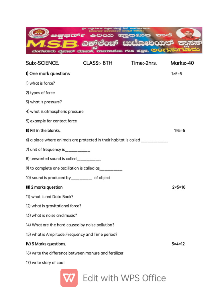 Class 8 Science Question Paper | PDF