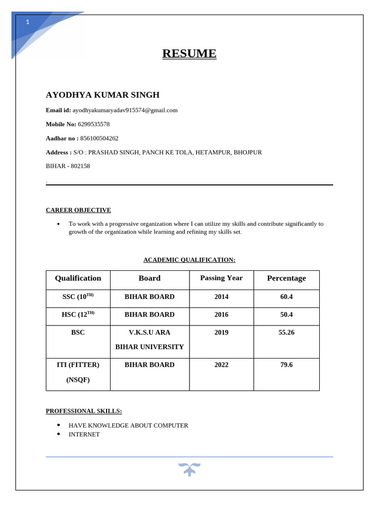 Ayodhya Kumar Singh Resume | PDF