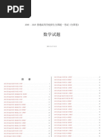 1750426384?v=1