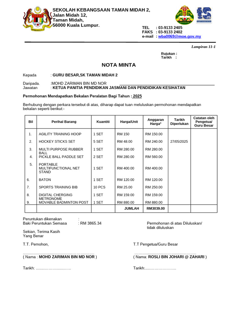 Nota Minta SKTM2 2025 Kosong | PDF