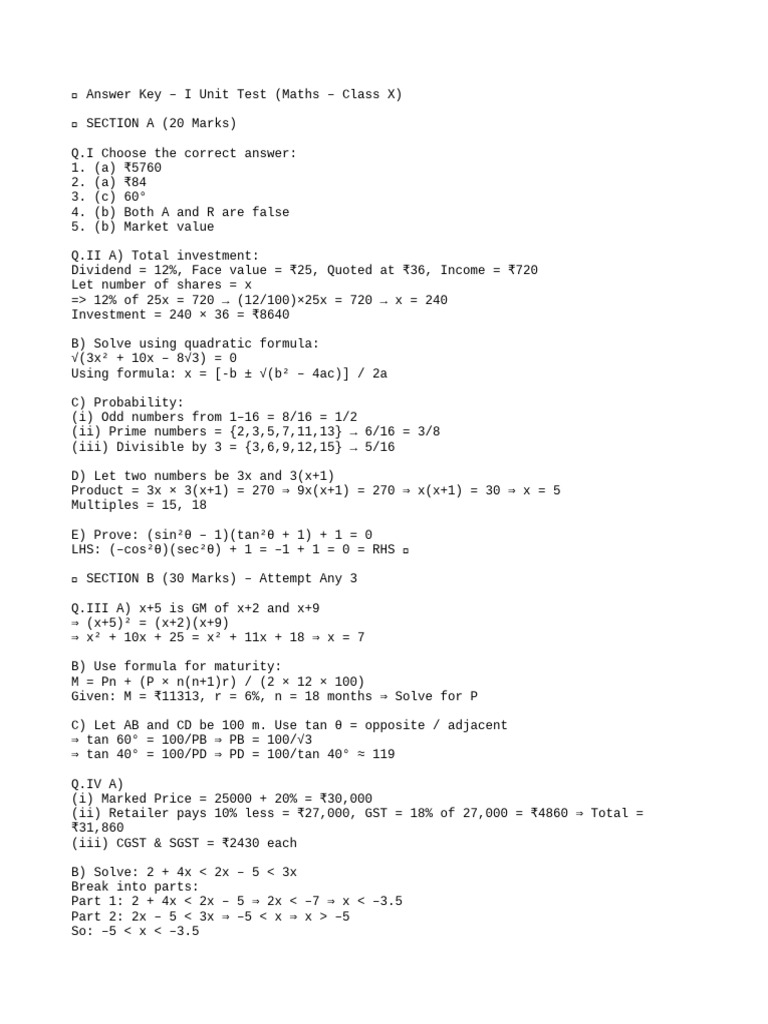 Class X Maths Unit Test Answer Key | PDF | Mathematics | Elementary ...