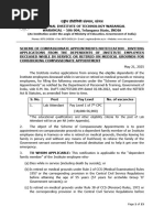 NPS Subscriber Change Request Form | PDF | Personal Identification ...