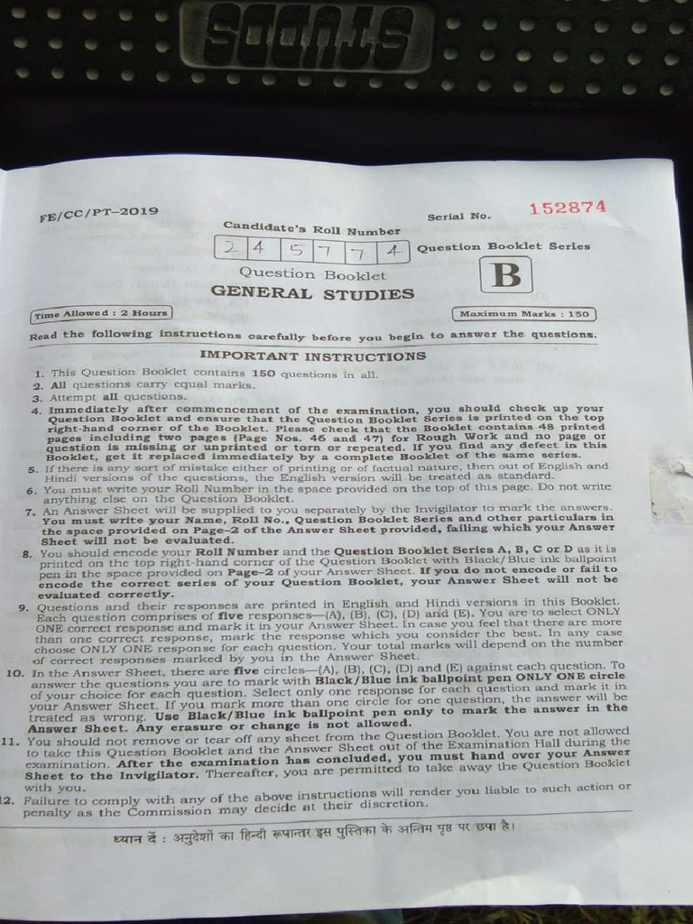65 | PDF