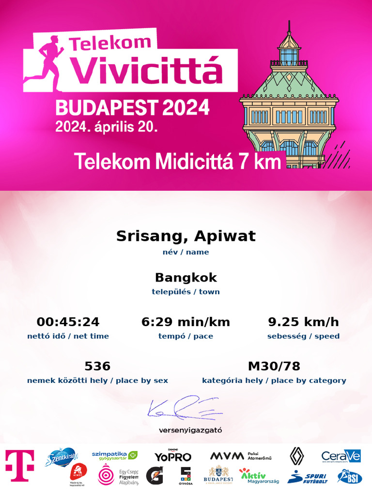 Running | PDF