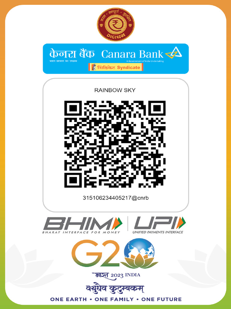 Rainbow Sky OD QR | PDF