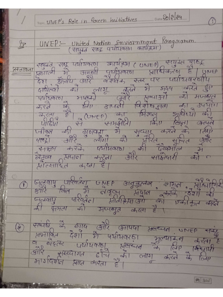 EVS Assignment 2nd Semester | PDF