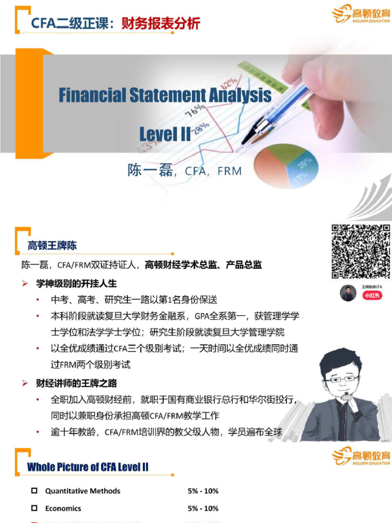 CFA Level II Financial Statement Analysis | PDF | Book Value | Goodwill ...