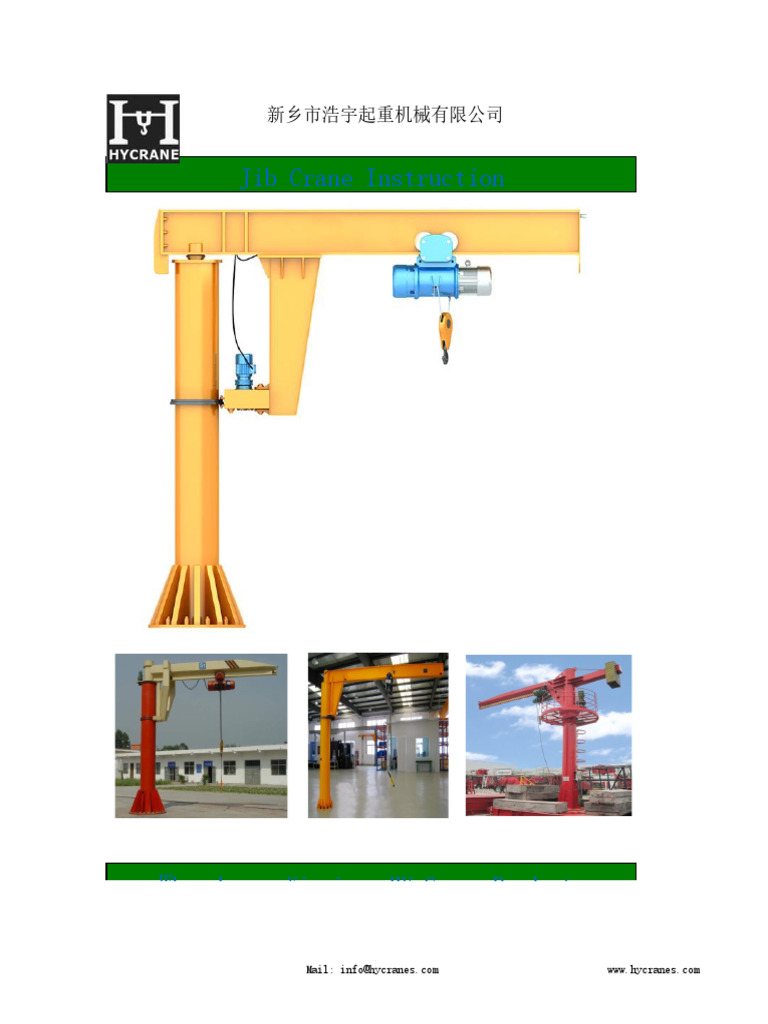 Dokumen - Tips Jib Crane Instruction | PDF | Crane (Machine)