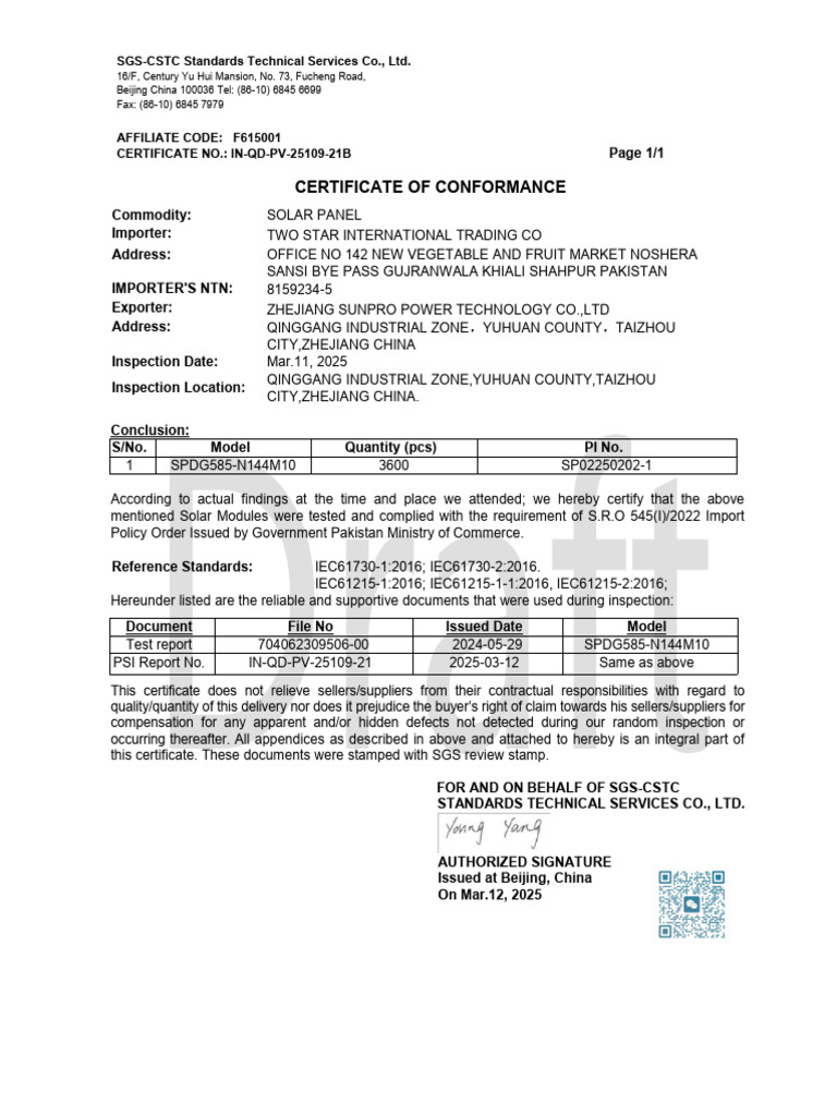 Solar Panel Certificate of Conformance | PDF