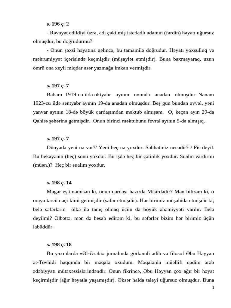 Chal Ishmal Ar | PDF