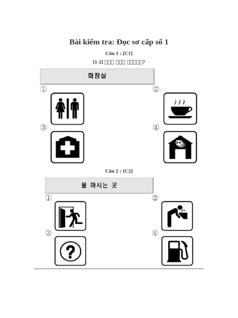 굿네이버스\u0026 ㈜두산 대학생 자원봉사 시간여행자 1기 모집 | 공모전 대외활동-링커리어, image size:768x1024