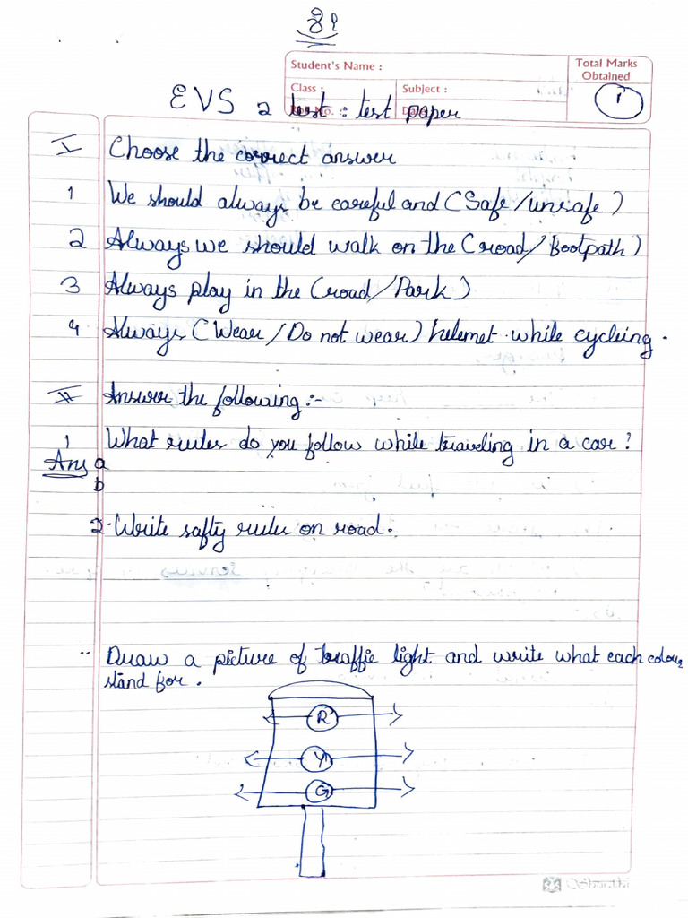 Shivaani 2nd Standard - 2nd Unit Test - EVS | PDF