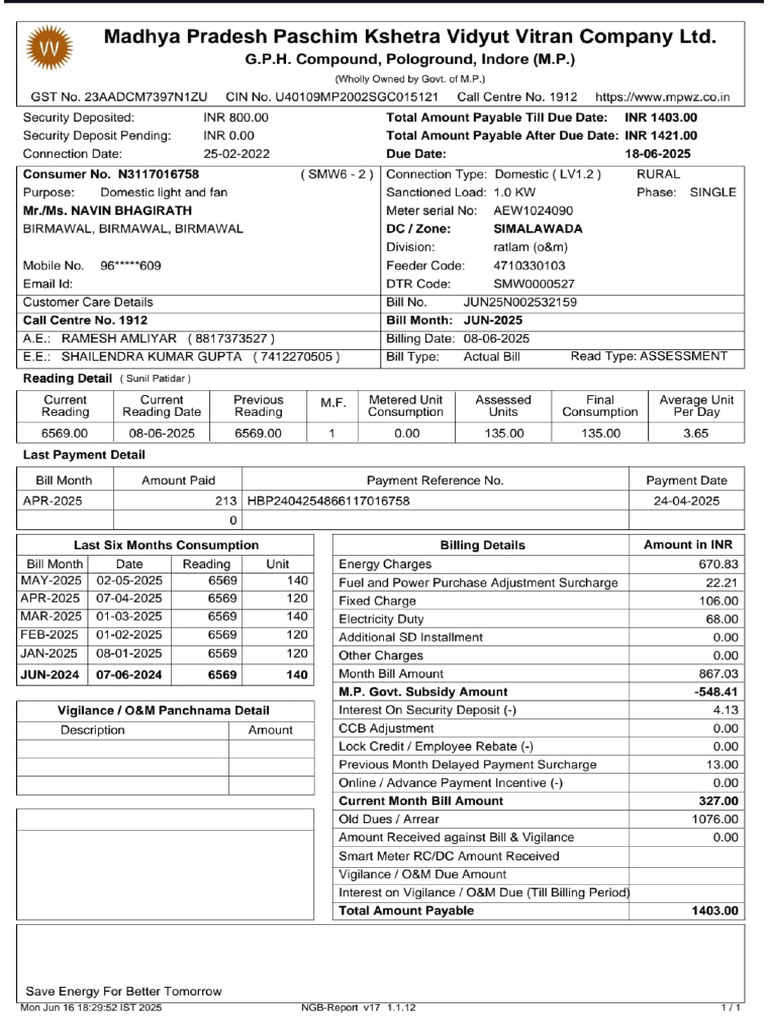 E Bill | PDF