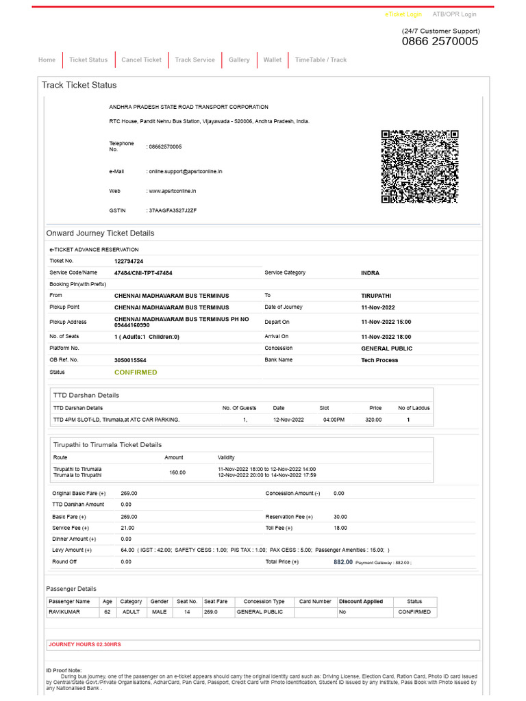 Bus Darshan Ravi Tick Anbu | PDF