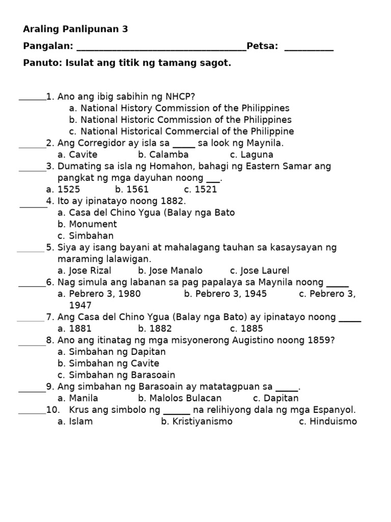 2nd End Quarter Exam AP3 | PDF