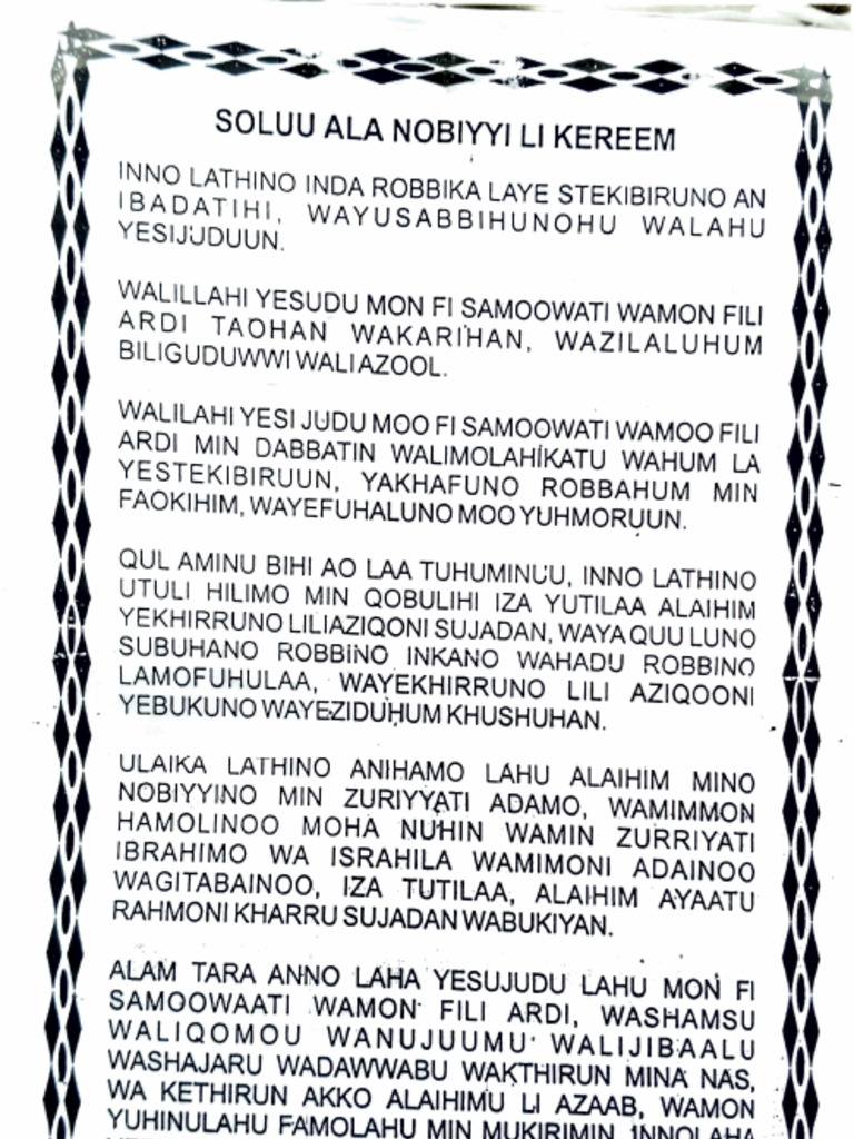 Sujada Ayat - Sheikh Robiu Adebayo | PDF