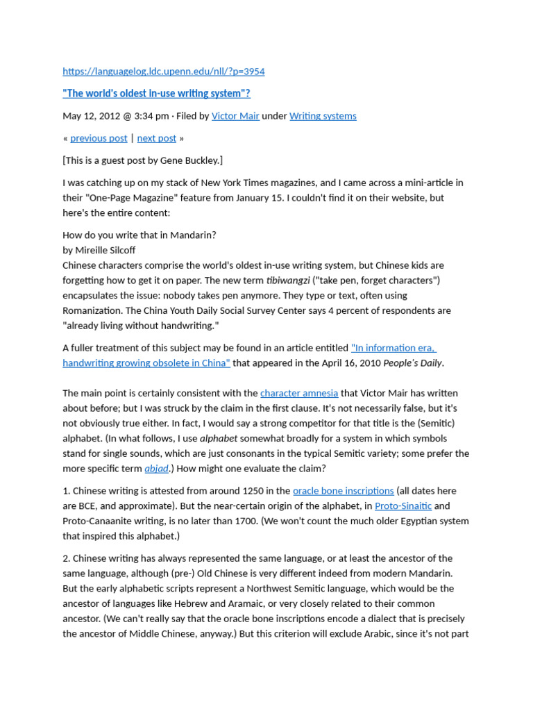 The World S Oldest Writing System In Use Today Pdf Alphabet Writing