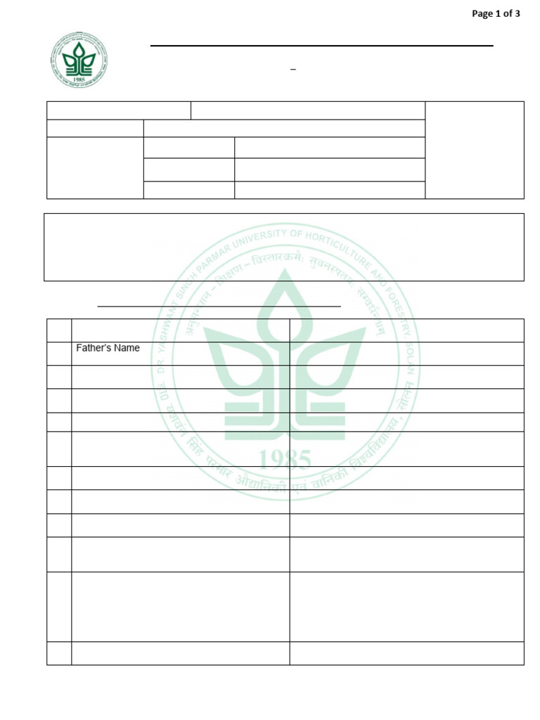 Application Form For The Post of Peon (Trainee) | PDF