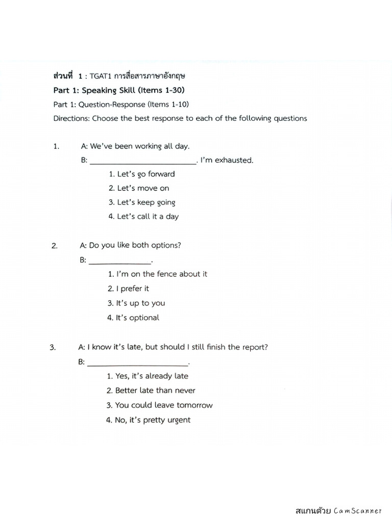 Tgat BT 02 | PDF