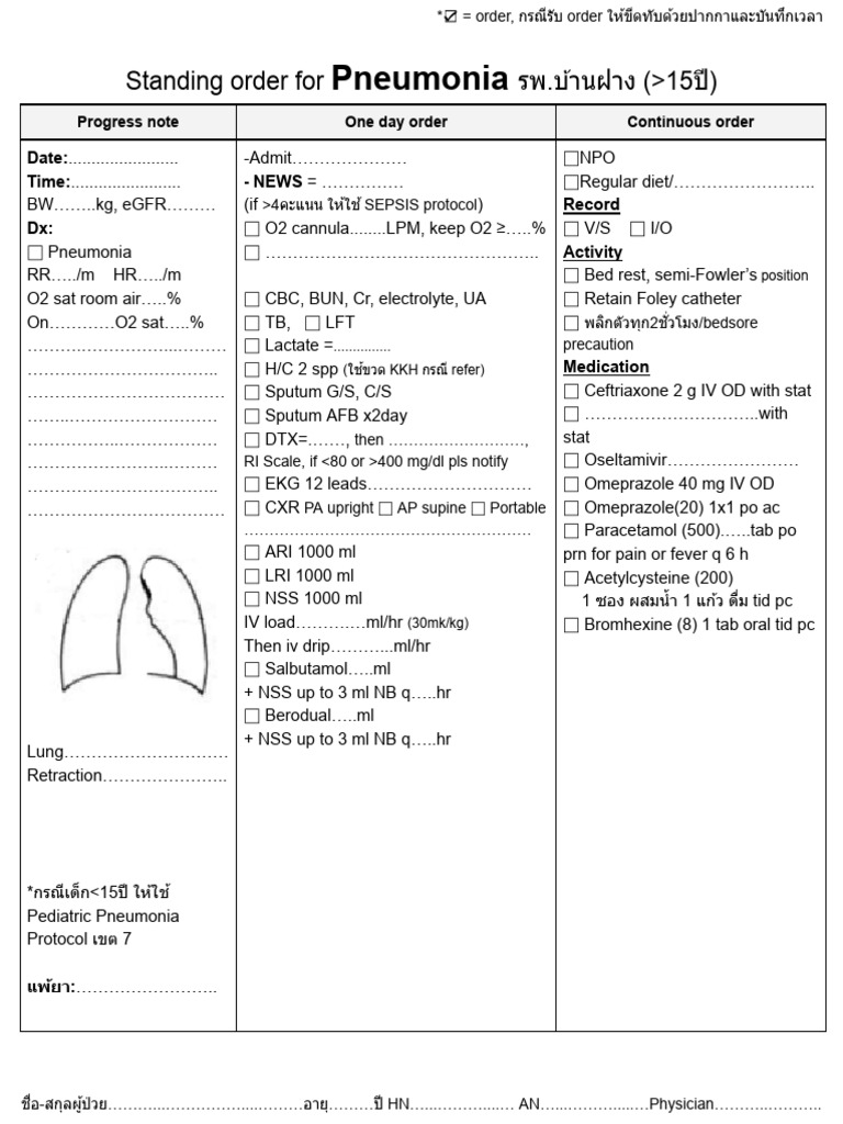 Standing Ord | PDF