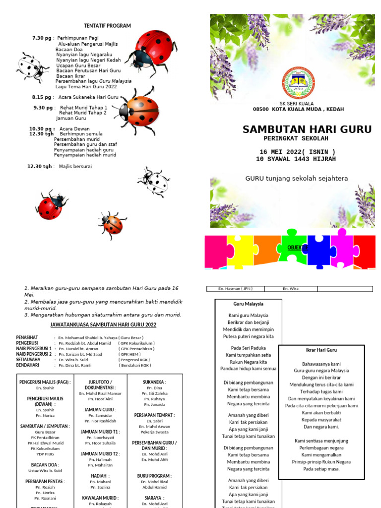 Buku Program Hari Guru 2022 | PDF
