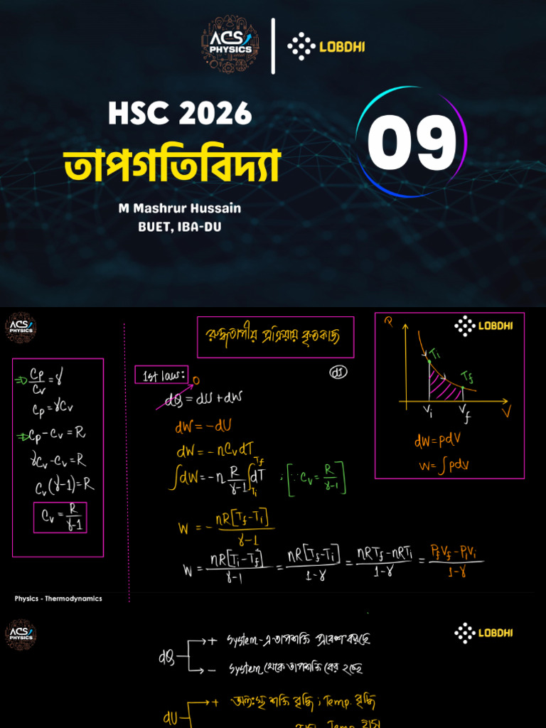 b2m26 Thermodynamics Lecture 09 | PDF