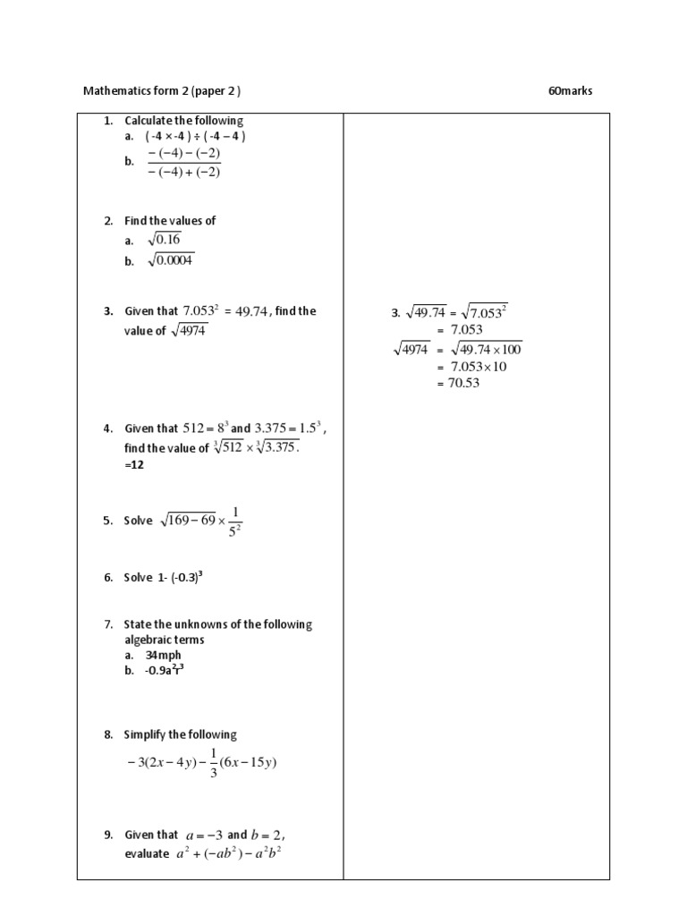 Form 2 Mathematics Paper 2 Exercises | PDF
