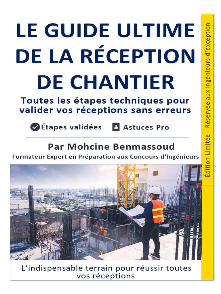 Meilleur GUIDE pour réussir toutes vos réceptions ??‍♂️ | PDF