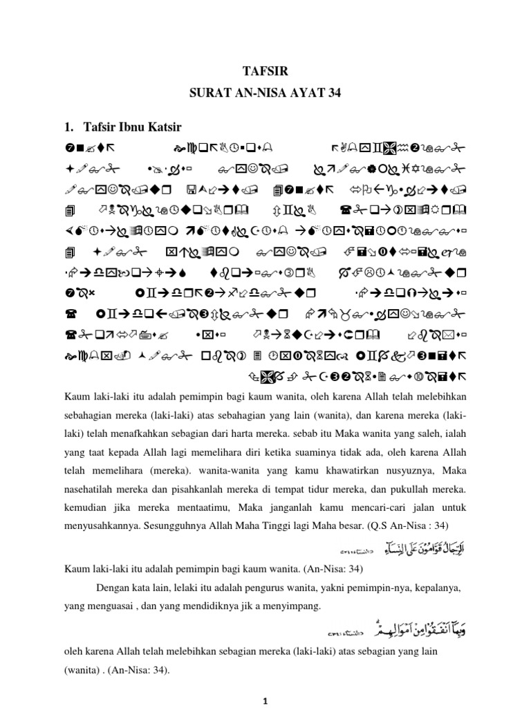 Isi Kandungan Surat An Nisa Ayat 135