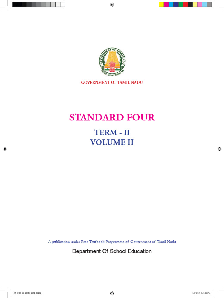 Std04 Term II Maths EM - WWW - Tntextbooks.in | PDF | Symmetry | Shape