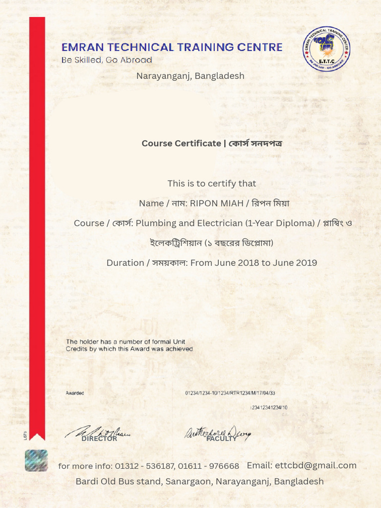Ripon Miah Plumber Certificate | PDF