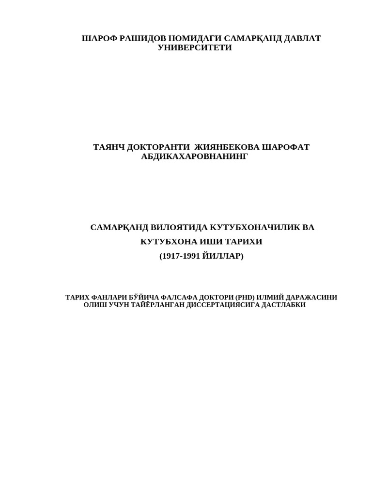 Hammomda oilaviy porno video