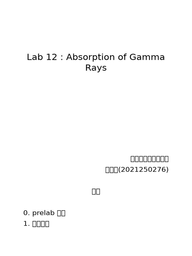Lab 12 | PDF