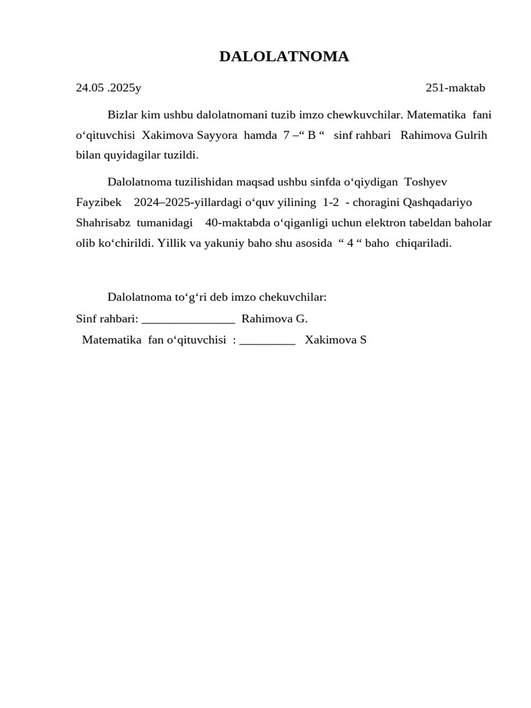 dmatematika-dalolatnomalar-2025-may24-05-pdf