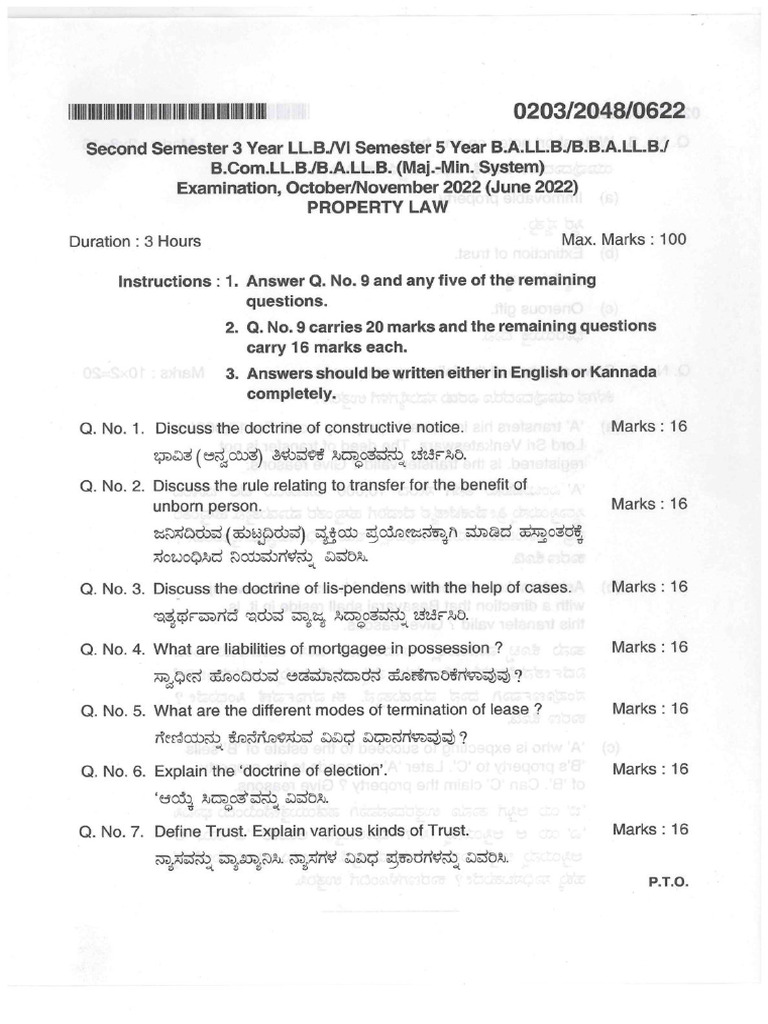 PL 3 | PDF