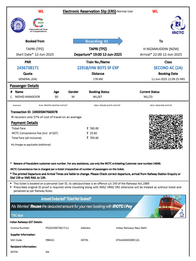 ERS for Train 22918 HW BDTS SF EXP | PDF | Identity Document | Payments