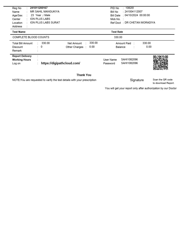 SAHIL 241011200167 04102024 Invoice | PDF | Computing | Computer Security