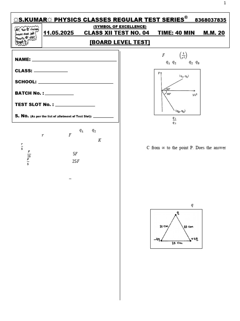 Xii Test 04 (Board Level) | PDF | Electric Field | Mechanics