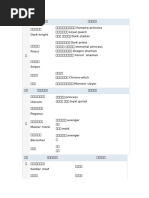 1750603350?v=1