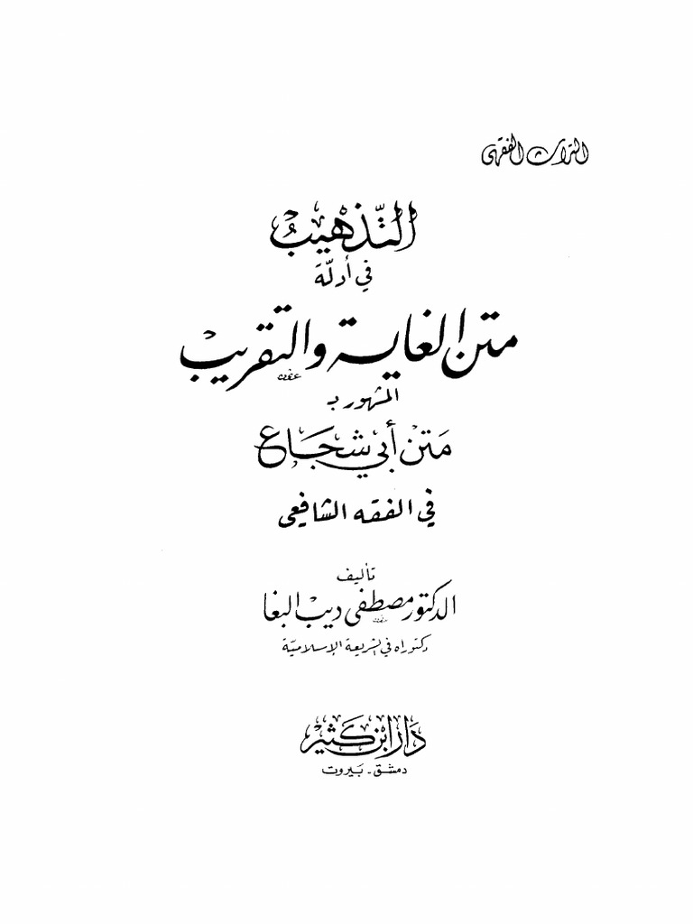 28475 | PDF