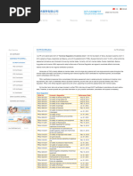 ATP Certification Guide for Hauliers | PDF | Refrigeration | Transport