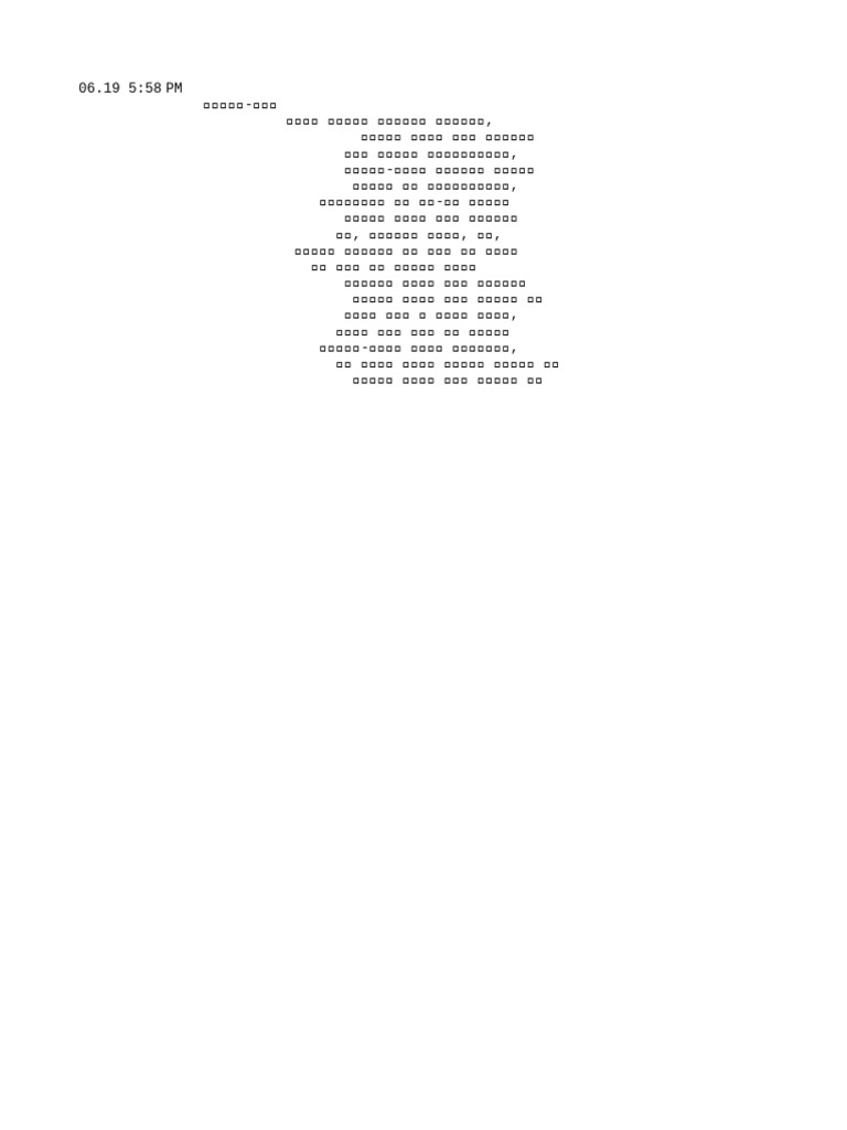 Notes 20250619175819 | PDF